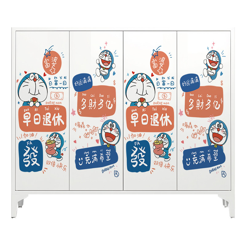 哆啦a梦钢制鞋柜家用门口卡通周鞋柜