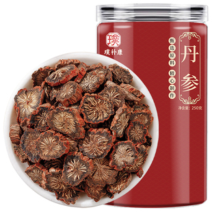 丹参中药材正品官方旗舰店纯片四川中江三通茶山楂黄芪野生紫丹参