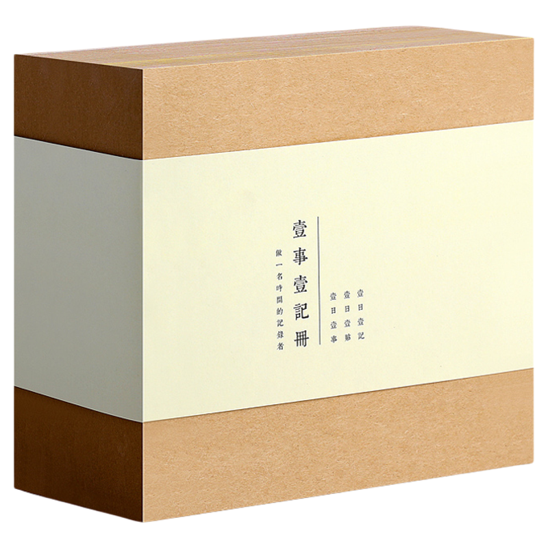 便利贴粘性强学生用便签贴纸