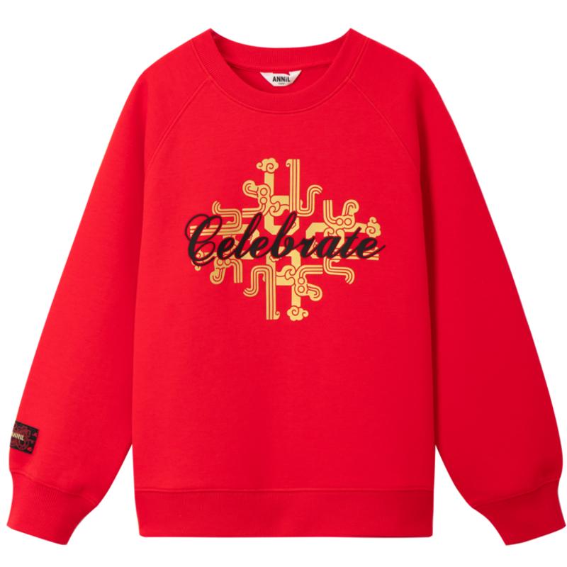 【新年红】安奈儿童装男女童圆领长袖卫衣2025春保暖莱赛尔蛇年款