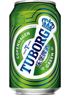 tuborg乐堡啤酒官方330ml*24