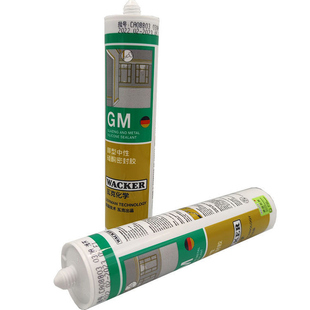德国瓦克GM中性防水玻璃胶收边胶硅胶美缝美容胶厨卫防霉密封白色