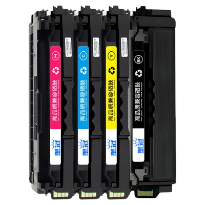 墨冠适用联想LD2410硒鼓Lenovo CS2410DN Pro彩色激光打印墨粉盒 CS2410DN黑色碳粉 碳粉盒 联想2410硒鼓
