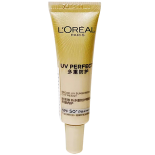 2支装!自用划算~欧莱雅小金管防晒霜小样7.5ml多重防护隔离SPF50