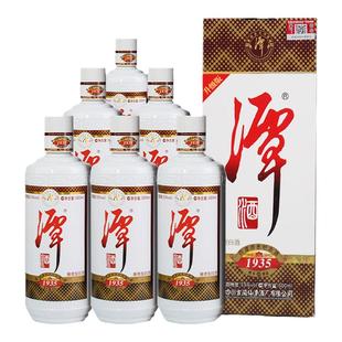 【酒厂直营】潭酒1935酱香型白酒整箱纯粮食酒大曲坤沙工艺升级版