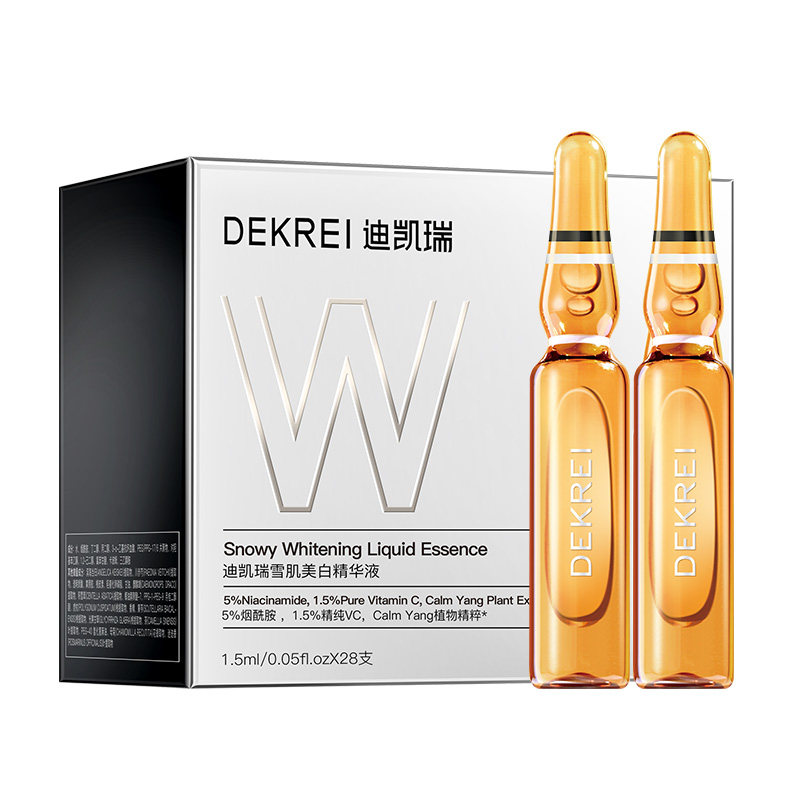 迪凯瑞雪肌美白次抛精华液VC安瓶