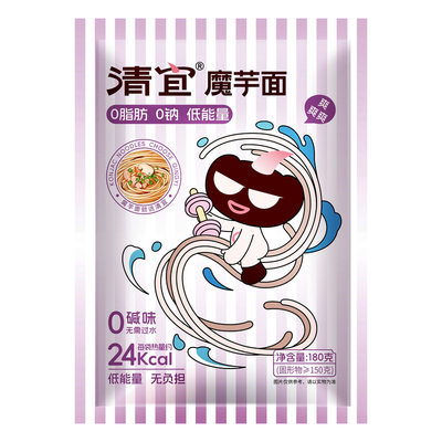 魔芋面即食免煮减0代餐脂肪热量卡饱腹主食粉丝肥零食品魔芋凉皮
