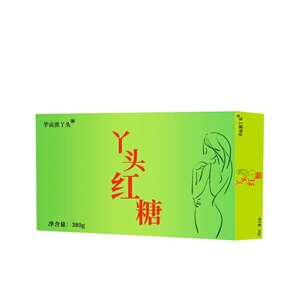 辟谷餐7天套餐辟谷老店精心服务