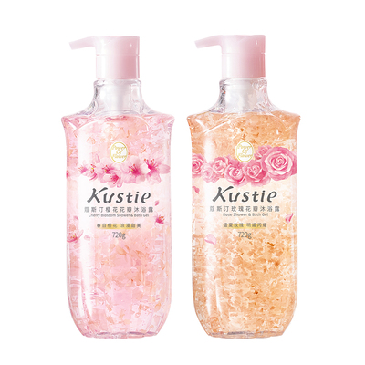 蔻斯汀720gX2瓶囤货家庭装沐浴露