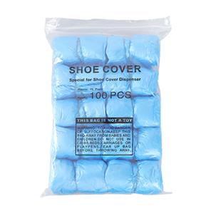 T型扣全自动鞋套机专用一次性无纺布脚套t型加厚塑料防水家用防尘