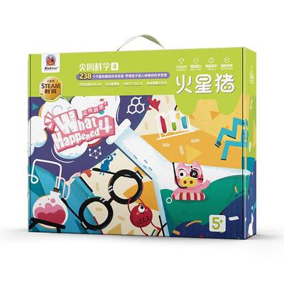 steam火星猪儿童科学实验套装小学生玩具幼儿园diy科技制作手工