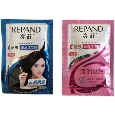 亮荘一次性袋装洗发水沐浴李包邮