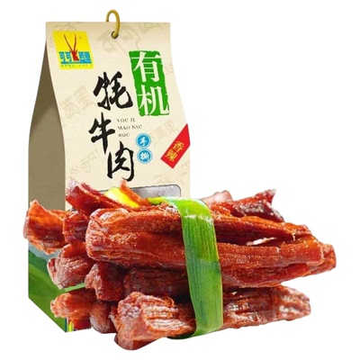 青海特产 可可西里有机手撕牦牛肉干80g/袋 独立装休闲零食小吃
