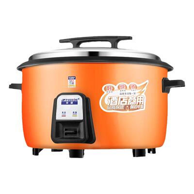 Peskoe/半球厂家直销商用电饭锅