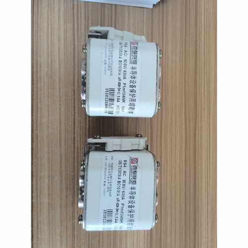 询价西整快熔 RS4 AC 800V/630A P1m104NK
