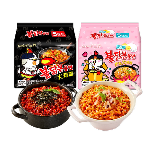 【下拉享优惠】韩国三养火鸡面5袋+奶油味5袋方便泡面速食