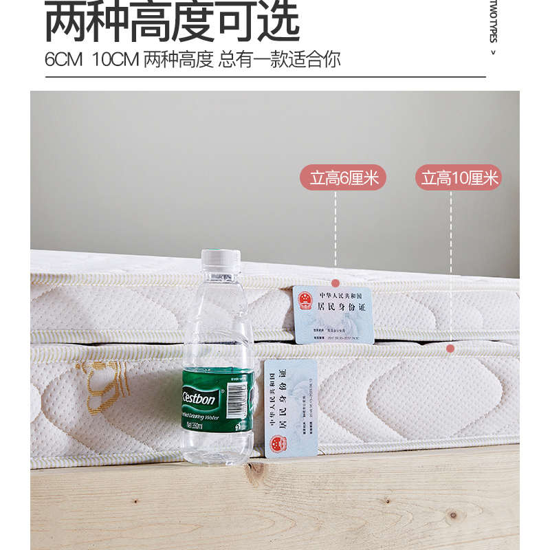 高密度记忆棉海绵乳胶榻榻米床垫软垫硬家用学生宿舍单人租房专用