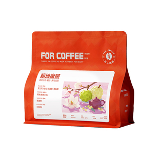 四人新品粉瑰蜜茶哥伦比亚黑河庄园粉波旁浅烘手冲咖啡豆120/227G