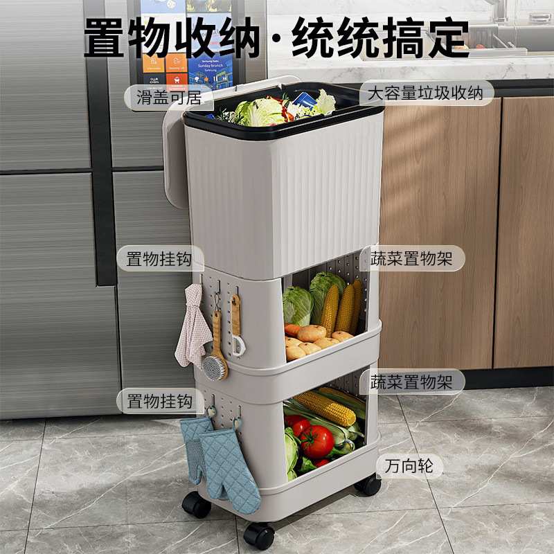 厨房垃圾桶高款可移动盖滑盖日式卫生弯腰免带置物架大容量家用桶