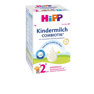 【自营】HiPP喜宝德国益生菌DHA高钙儿童成长奶粉2+段(2-8岁)