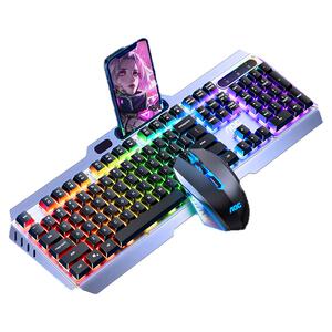 AOC机械手感键盘KB122有线游戏电竞金属鼠标套装笔记本台式机通用
