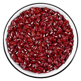 赤小豆中药材500g东北炒熟的赤小豆炒赤小豆另售茯苓炒薏仁米芡实