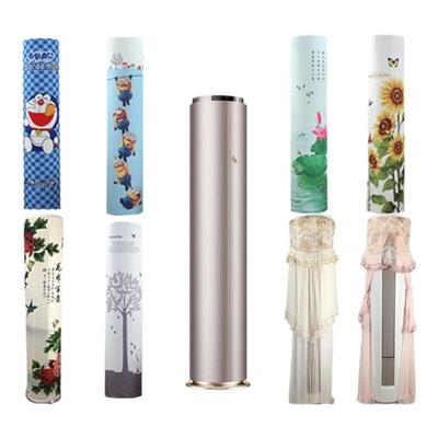 美的大3匹天眼风语者空调防尘罩