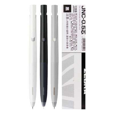 盒装日本ZEBRA斑马JJZ66原装替芯