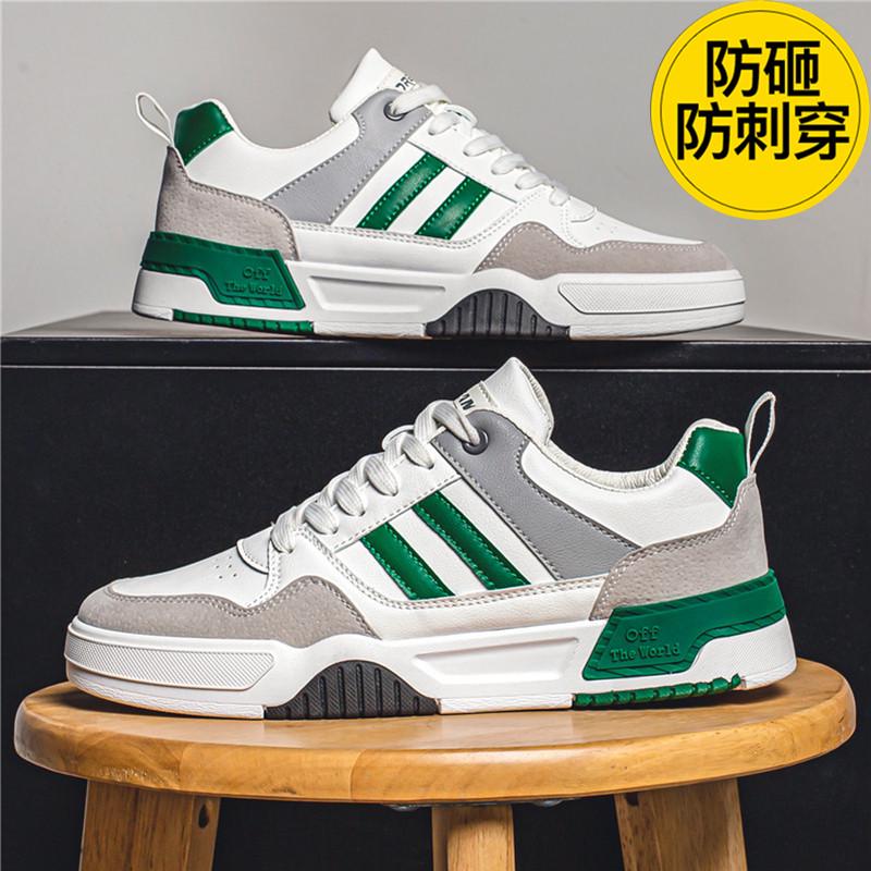 轻便劳保鞋钢头男士款夏季带钢板软底工作防砸防刺穿舒适四季防臭