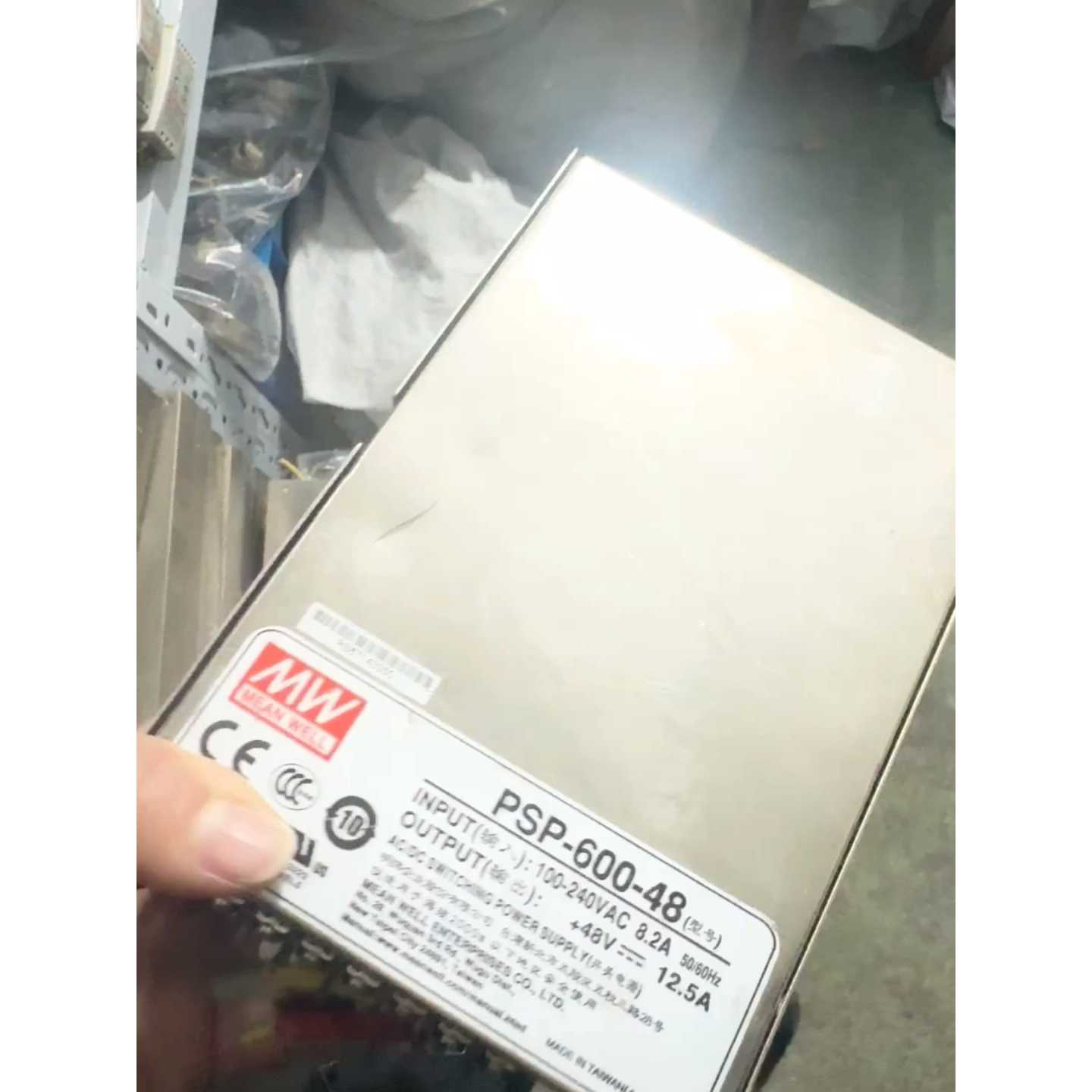 【议价-可维修】PSP-600-48 电源 开关电源 工控备件 现货 全新/