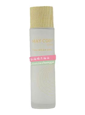 枚柯枫润轻柔保湿乳110ML补水