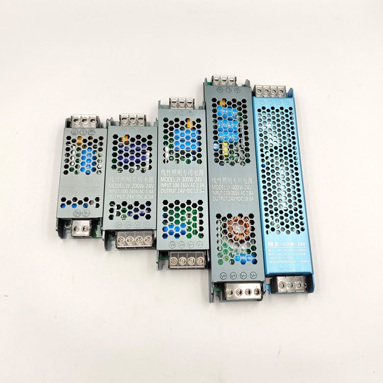 12V/24V恒压直流电源线性照明led质保开关电源工程款三年