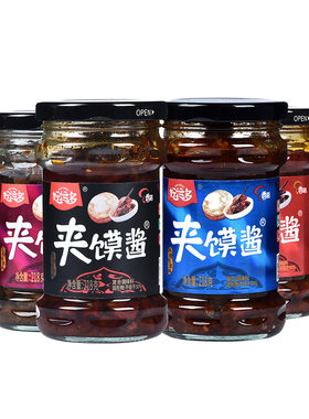 好运多香菇夹馍218g即食暴下饭菜