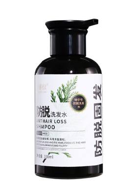 润根源无硅油防脱控油去屑洗发水