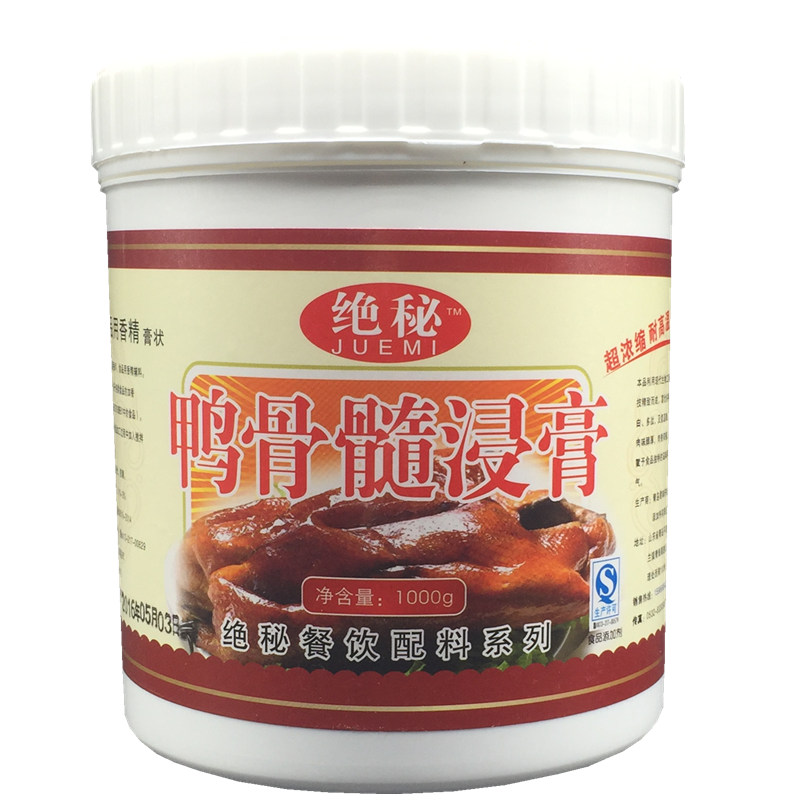 久久鸭王增卤味正品骨髓浸膏
