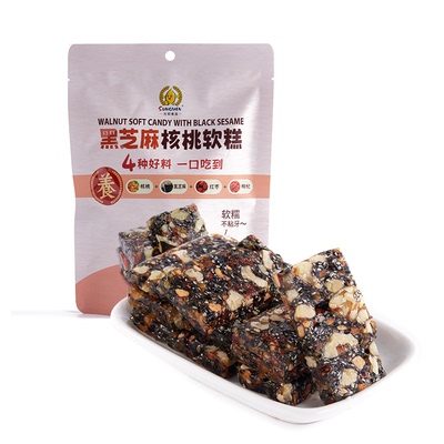 元初血糯米核桃软糕160g