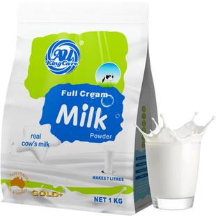 澳洲进口珍澳高钙全脂奶粉袋装1kg青少年成人儿童高蛋白生牛乳