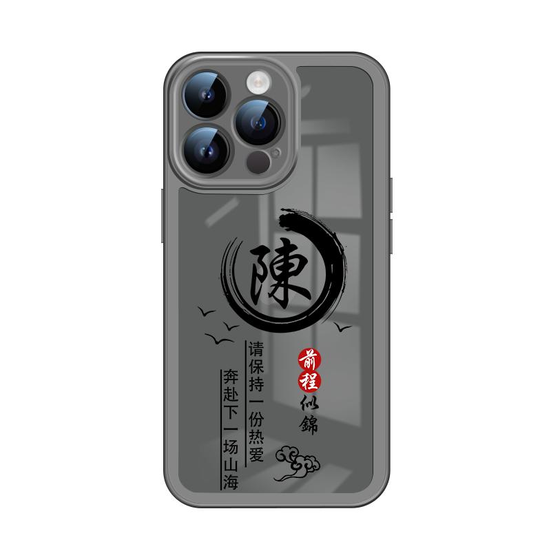 适用于苹果系列手机壳
