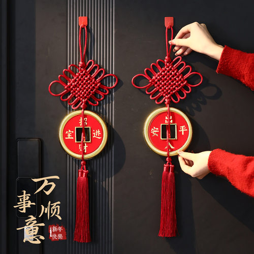 过年春节中国结福字挂件贺年门挂新年新款喜庆挂饰2026马年装饰品