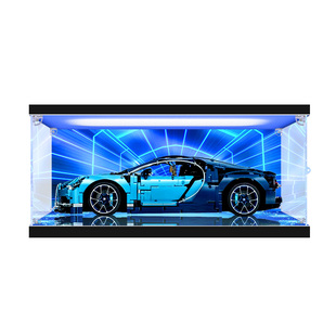 适用乐高42083布加迪威龙奇龙积木透明模型防尘罩子亚克力展示盒