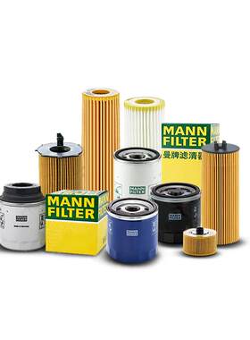 MANNFILTER/曼牌滤清器本田机滤
