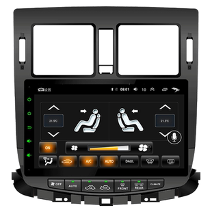 13代皇冠专车专用车载大屏语音声控导航仪蓝牙carplay互联一体机