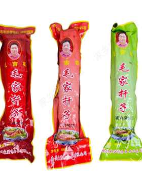 毛家扦子徐州丰县特产卷煎毛吉坡