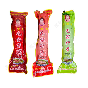 毛家扦子徐州丰县特产卷煎毛吉坡