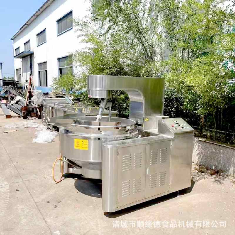 食堂炒菜机大型商用辣椒酱火锅底料焦糖电加热全自动行星搅拌炒锅