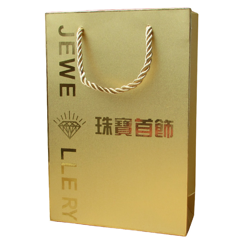 饰品包装袋礼品纸袋金卡纸磨砂通用大中小号老凤祥珠宝首饰手提袋