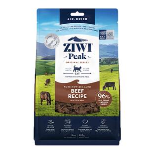 ZIWI滋益巅峰低温经典微蒸风干猫粮新西兰进口鸡牛肉鱼肉400/800g
