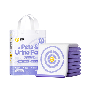 狗狗尿垫加厚除臭吸水定点上厕所诱导尿垫猫一次性尿片宠物隔尿垫