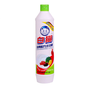 白猫洗洁精500g小瓶家用红茶经典