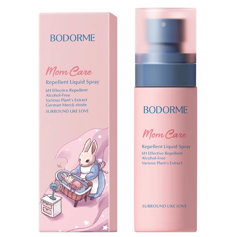 【天猫U先】贝德美驱蚊喷雾适用防蚊水30ml